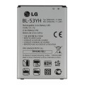 Baterija LG BL-53YH (G3)
